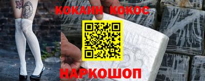ALPHA-PVP Нарткала