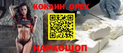 ALPHA-PVP Нарткала