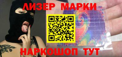 ALPHA-PVP Нарткала