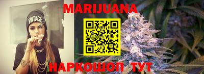 спиды Нальчик