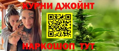 спиды Нальчик