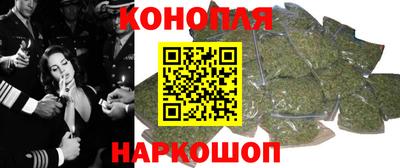 мяу мяу мука Наро-Фоминск