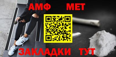 ALPHA-PVP Нарткала