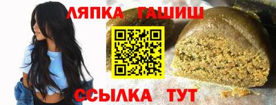 ALPHA-PVP Нарткала