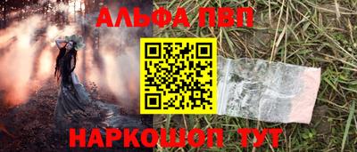 спиды Нальчик