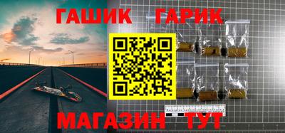 спиды Нальчик