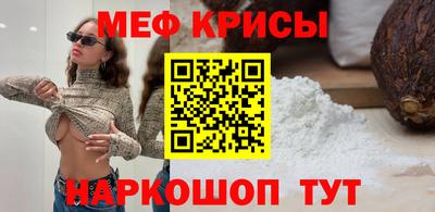 ALPHA-PVP Нарткала